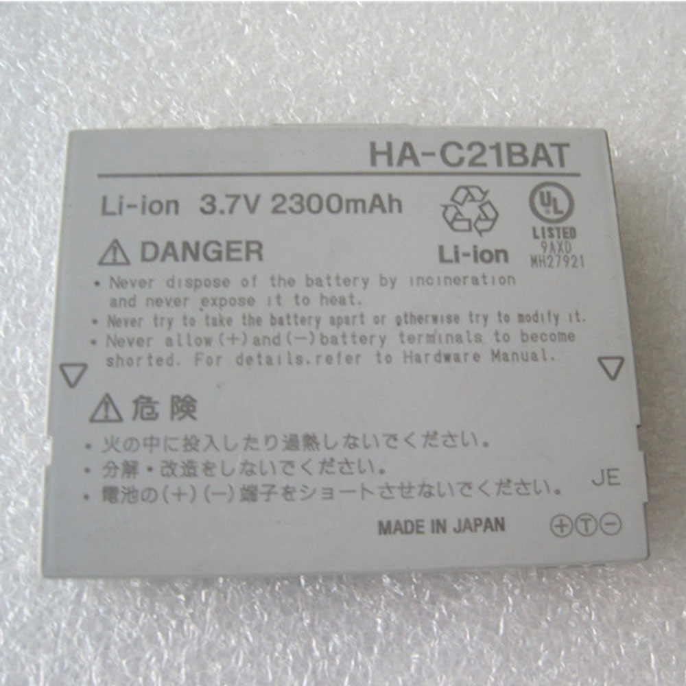 Batería para CASIO HA-C21BAT